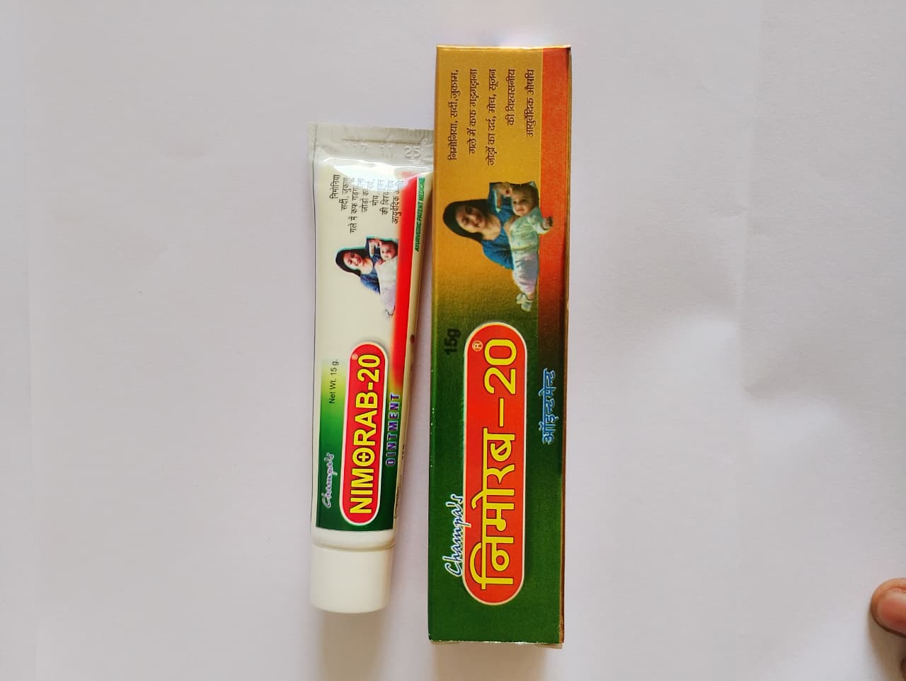 NIMORAB-20 OINTMENT 15G